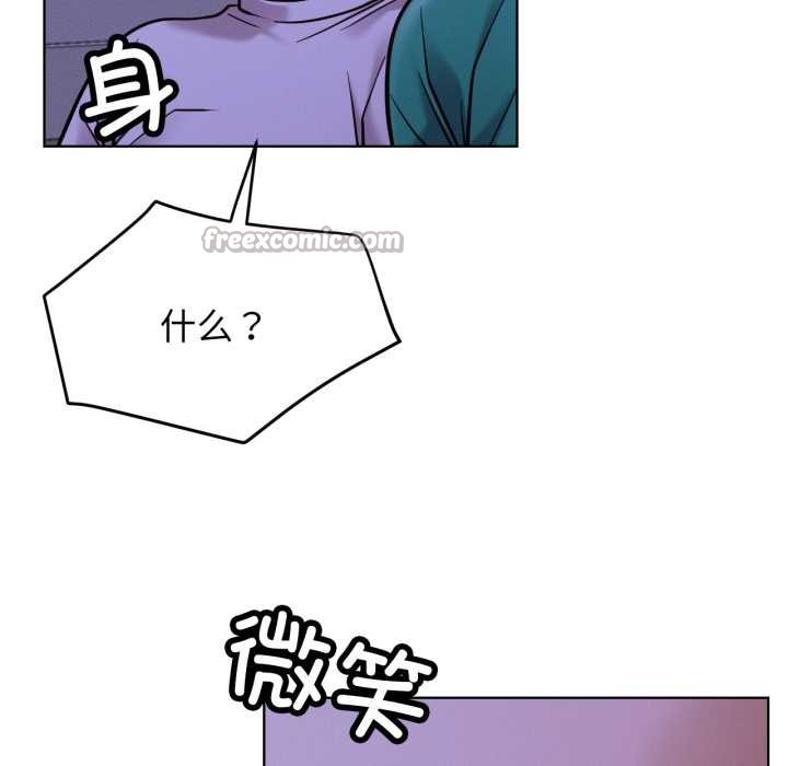 140P - 屋檐下的光/当我们住在一起