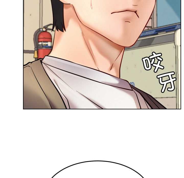 18P - 屋檐下的光/当我们住在一起