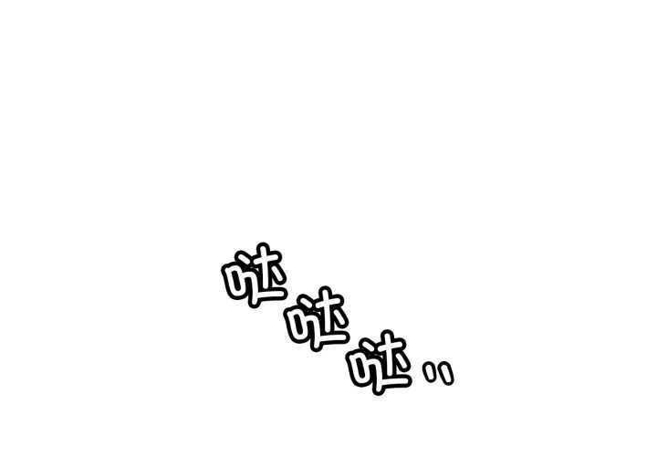 1P - 屋檐下的光/当我们住在一起