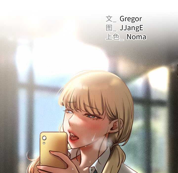 29P - 屋檐下的光/当我们住在一起