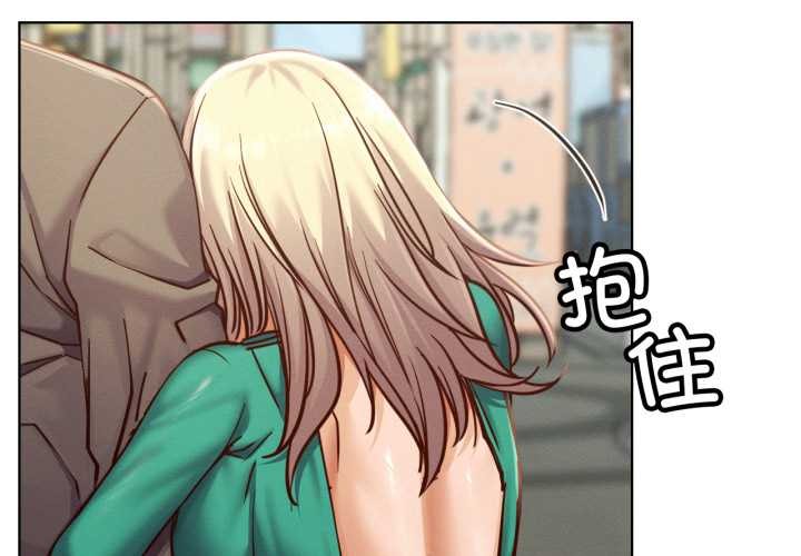 2P - 屋檐下的光/当我们住在一起