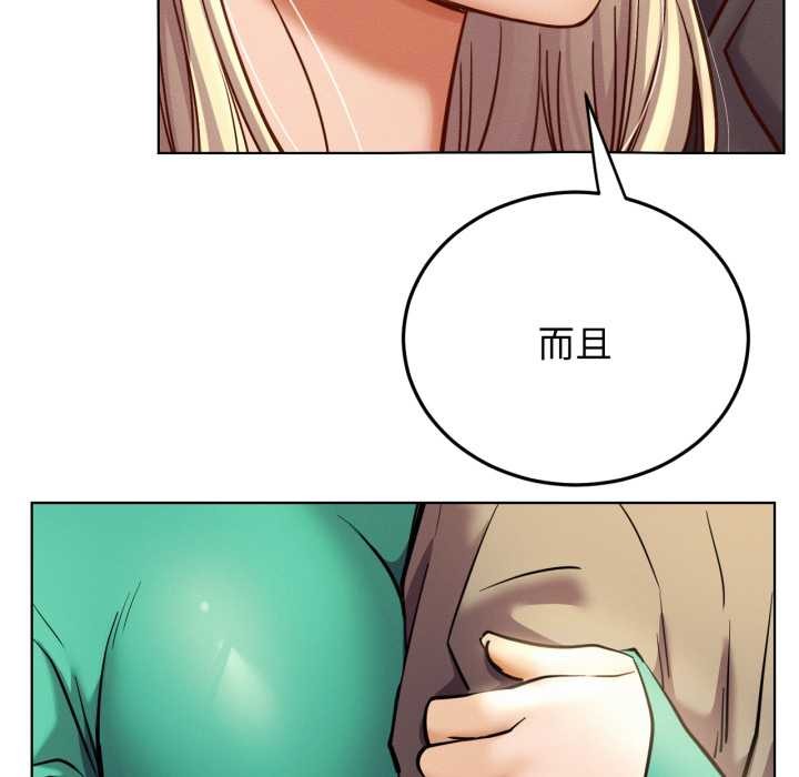 5P - 屋檐下的光/当我们住在一起