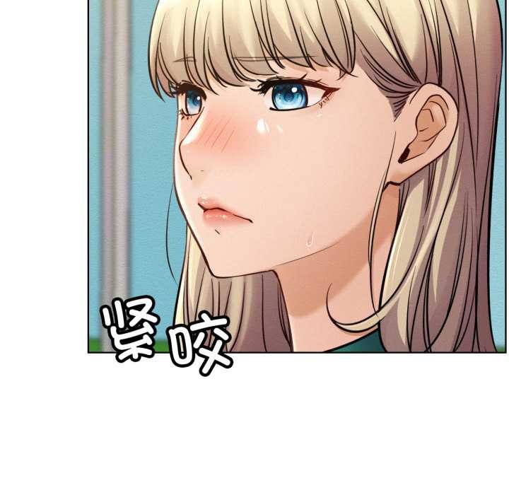 64P - 屋檐下的光/当我们住在一起