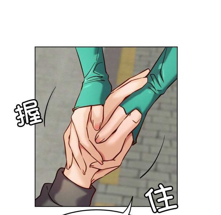 72P - 屋檐下的光/当我们住在一起