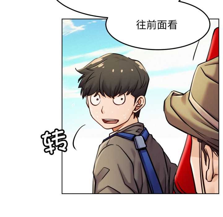 95P - 屋檐下的光/当我们住在一起