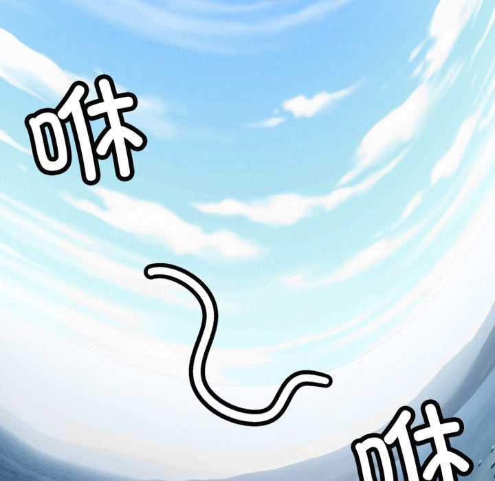 97P - 屋檐下的光/当我们住在一起