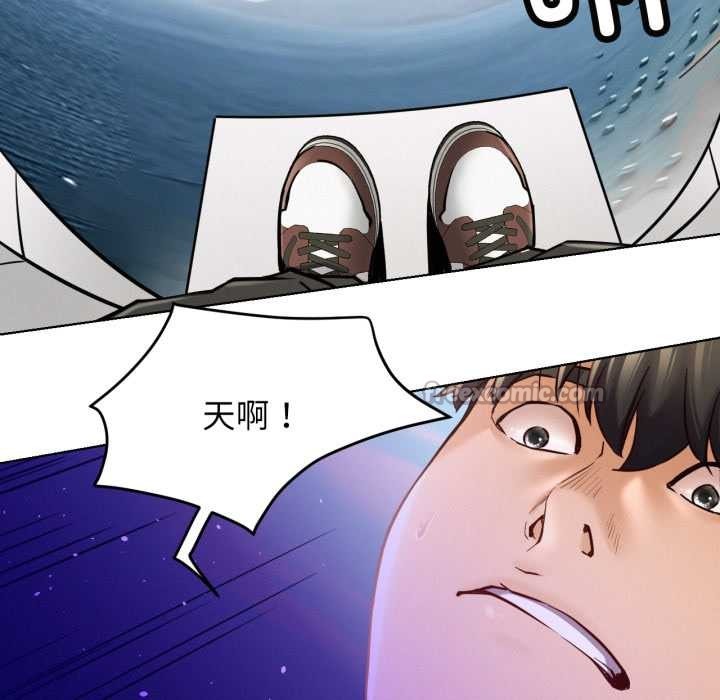 98P - 屋檐下的光/当我们住在一起