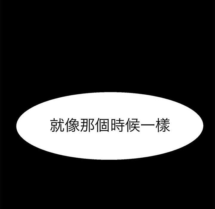 101P - 教义