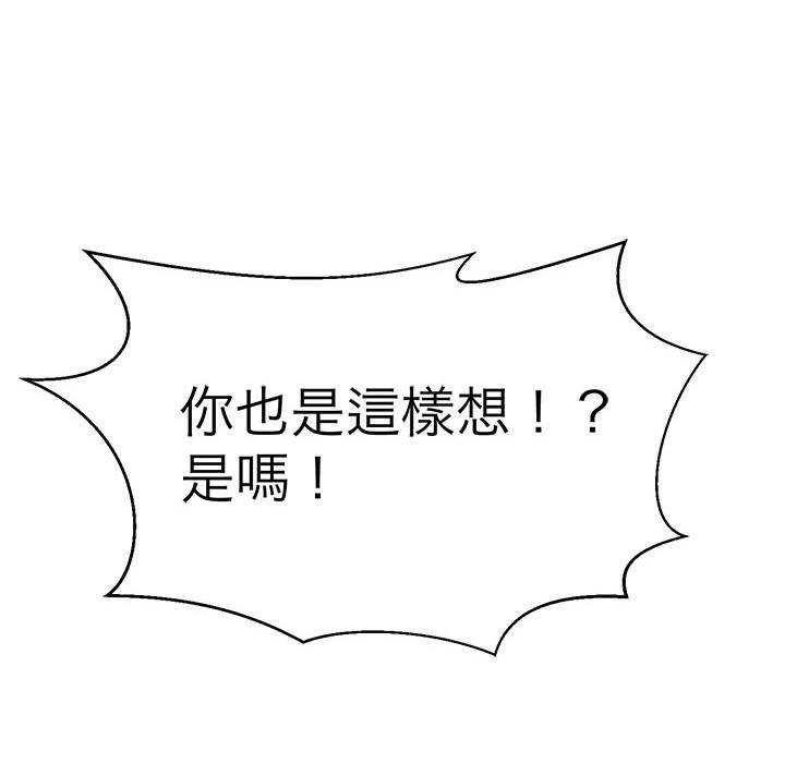 32P - 教义