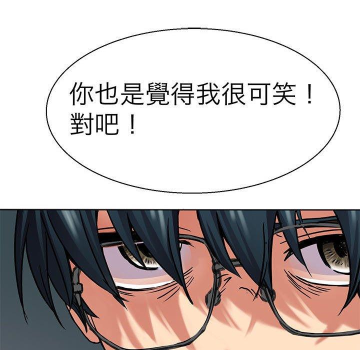 34P - 教义