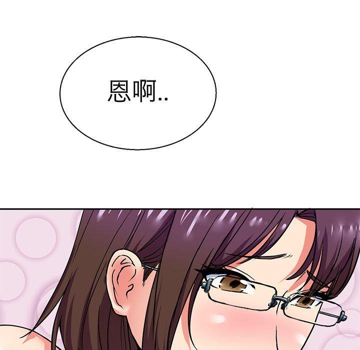 62P - 教义