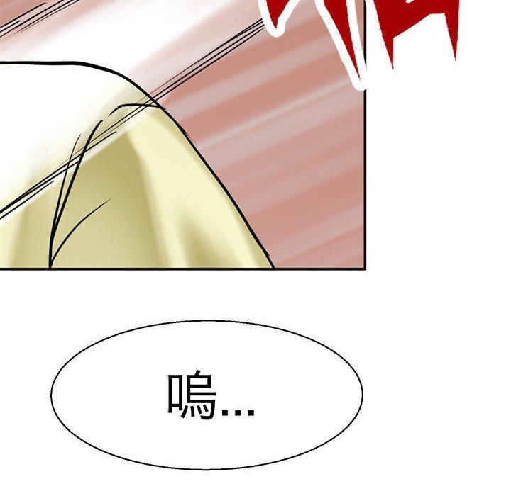 6P - 教义