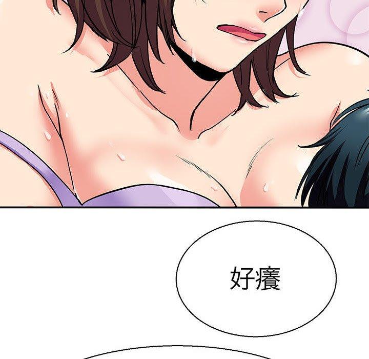 63P - 教义