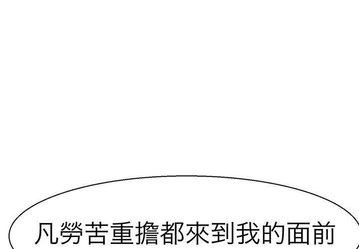 1P - 教义