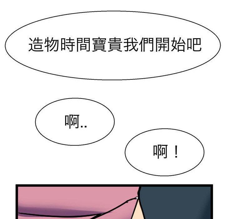 32P - 教义