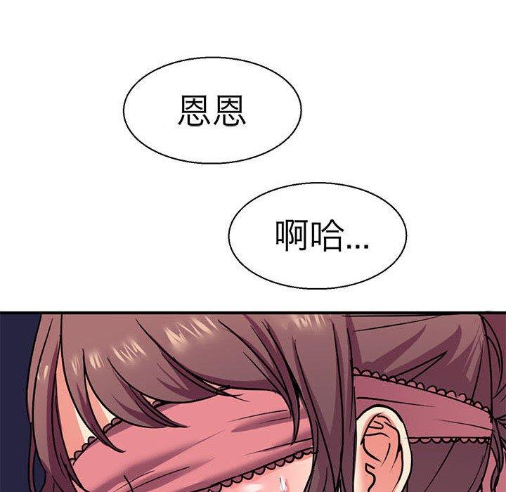 35P - 教义