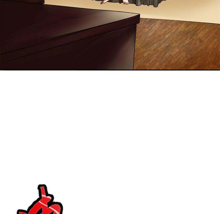 11P - 教义