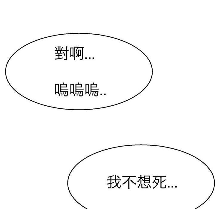 130P - 教义