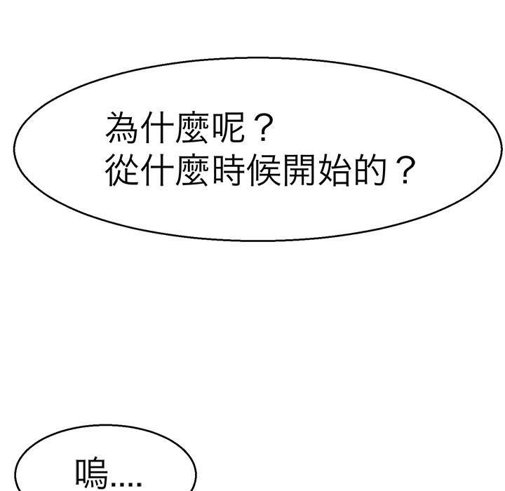22P - 教义