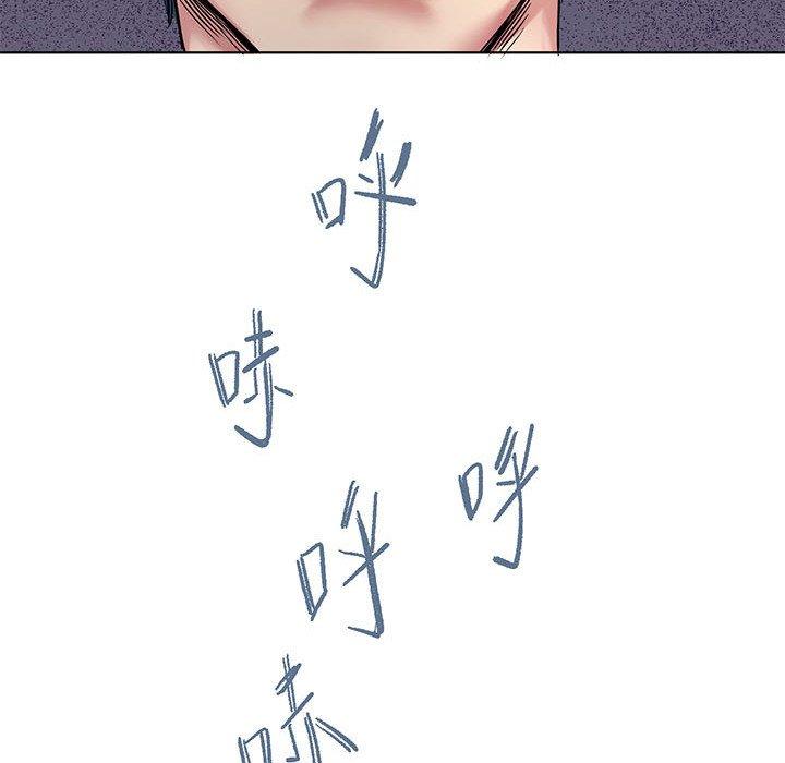 40P - 教义