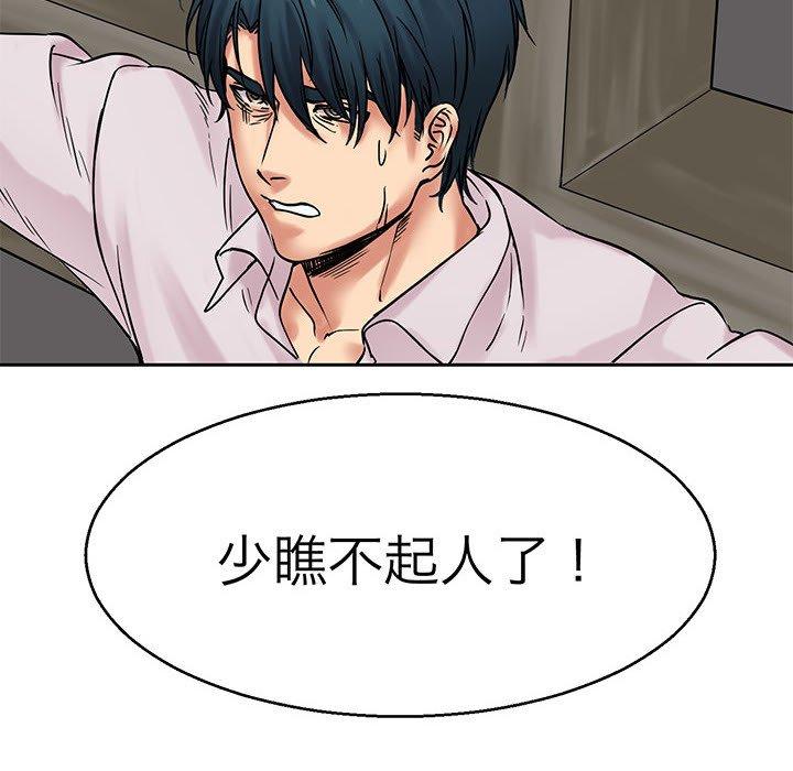 31P - 教义