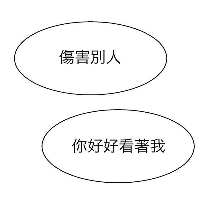 90P - 教义