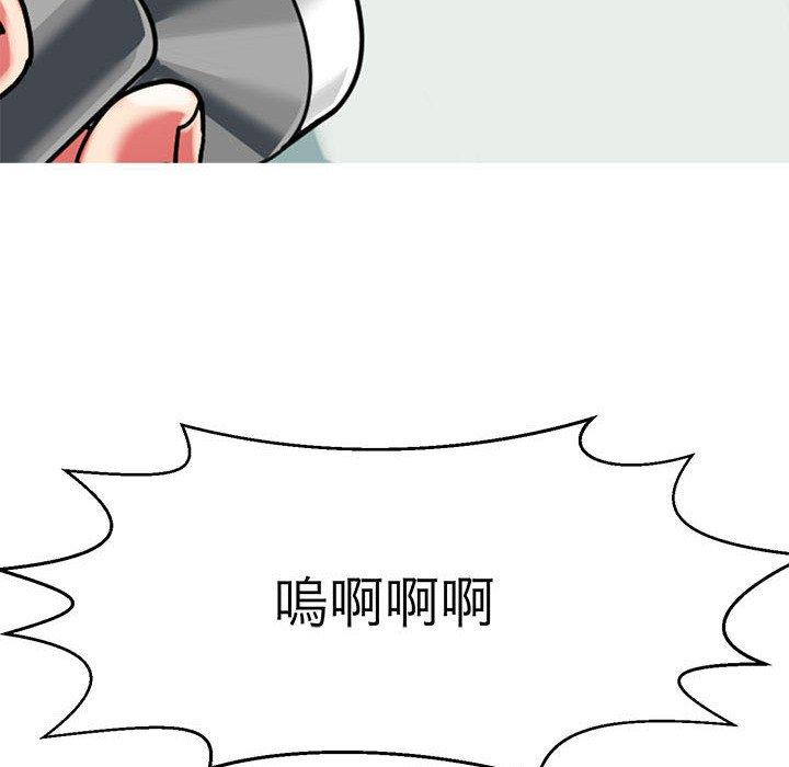 19P - 教义