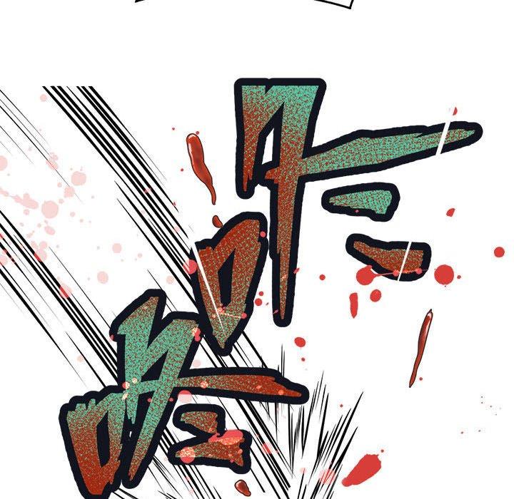 20P - 教义