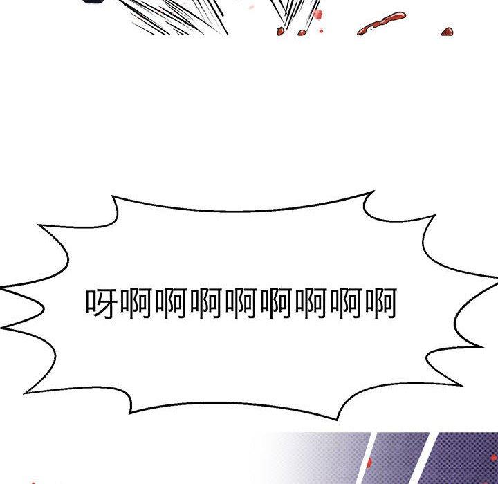 21P - 教义