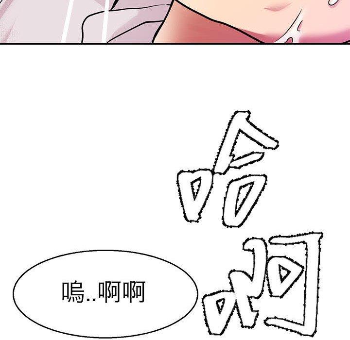 24P - 教义