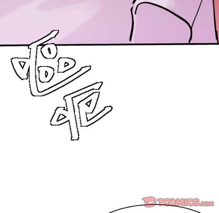 27P - 教义