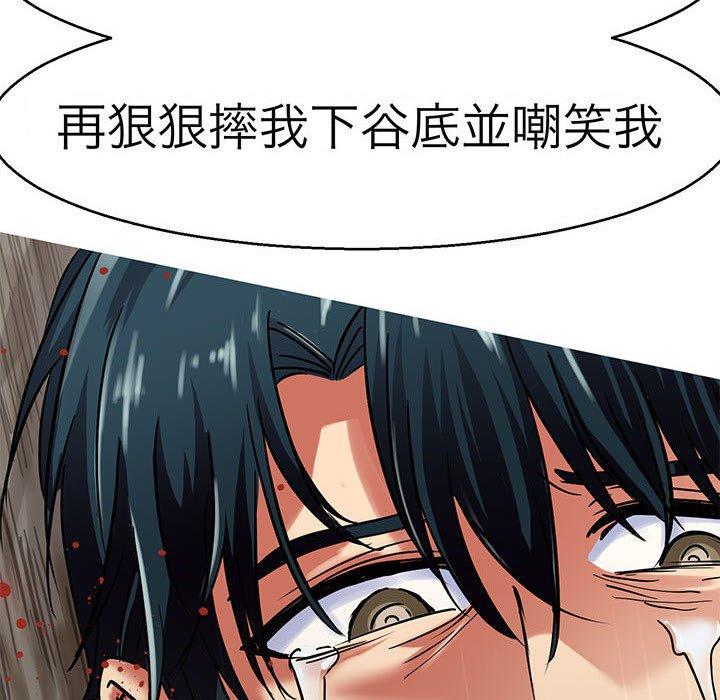 39P - 教义