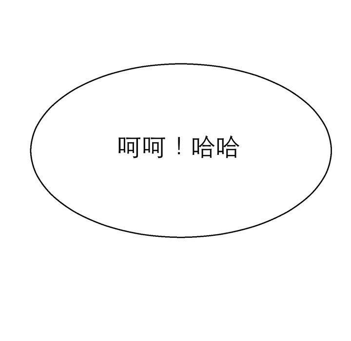 129P - 教义