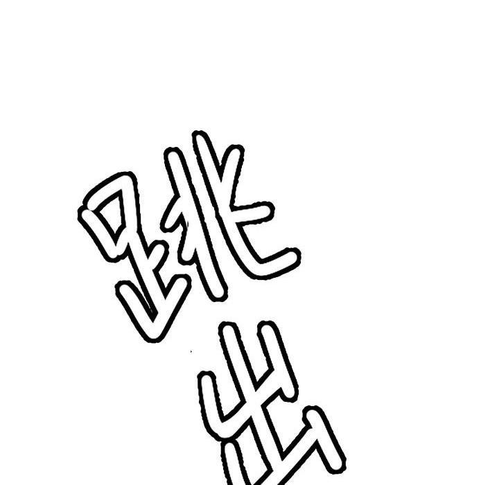 32P - 教义