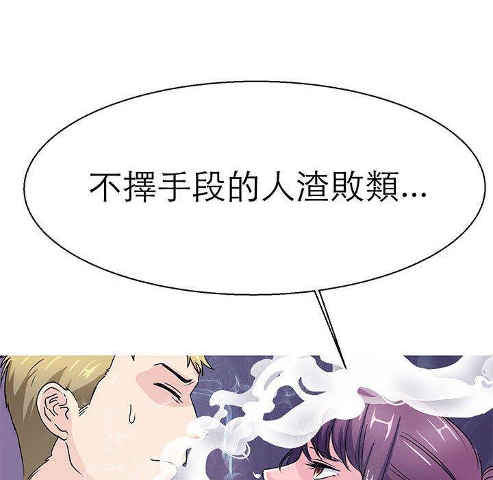 32P - 教义