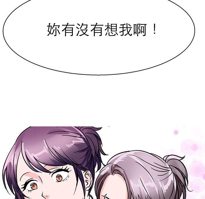 62P - 教义