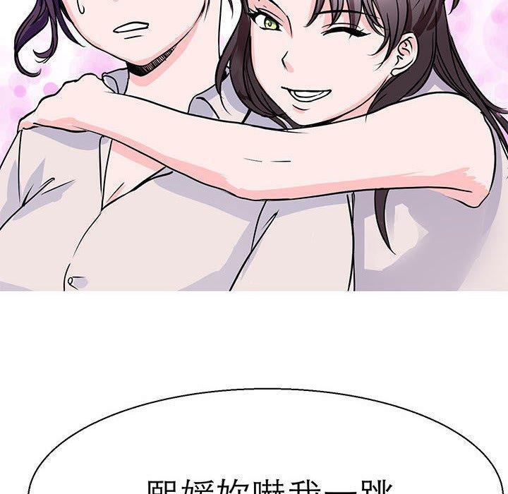63P - 教义