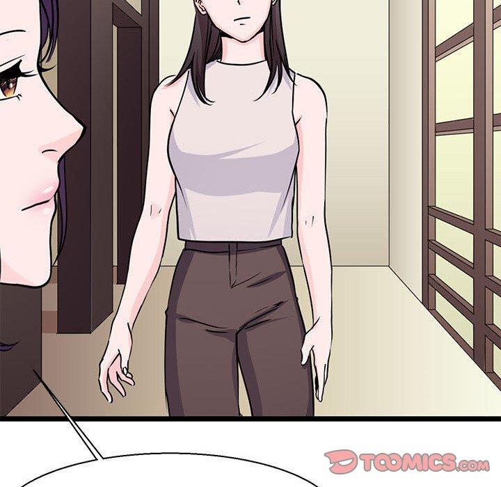 87P - 教义