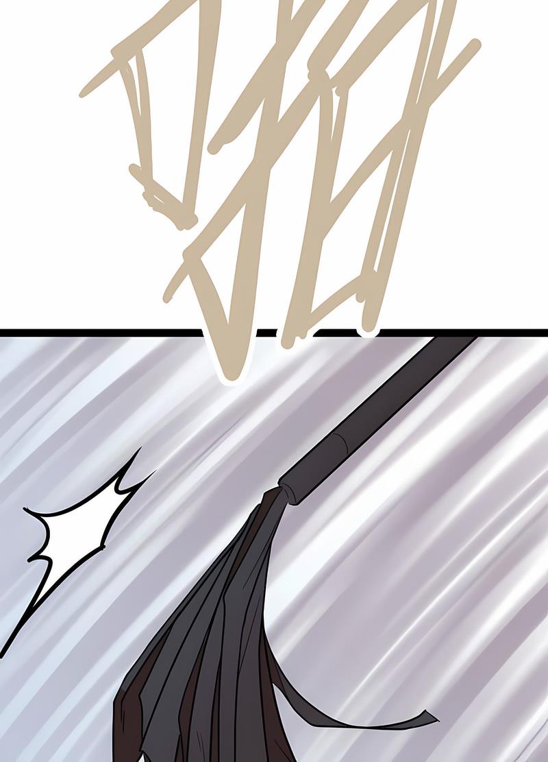 21P - 教义
