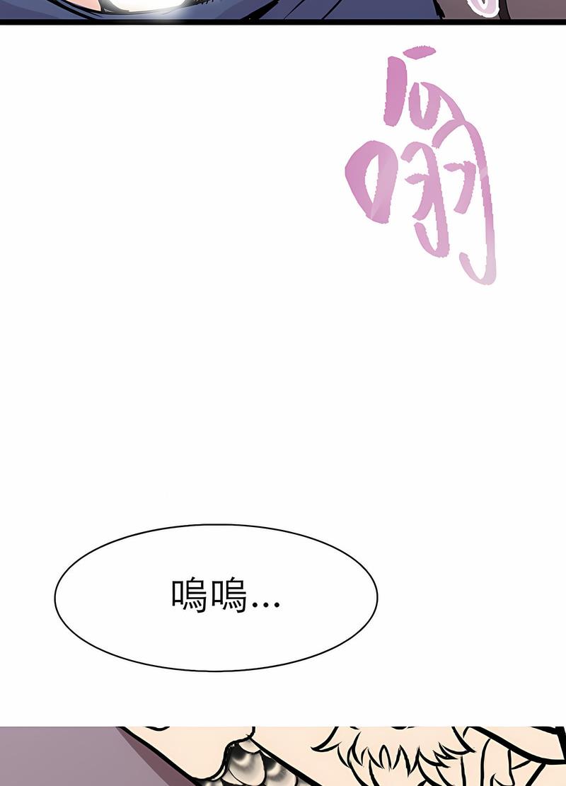 25P - 教义