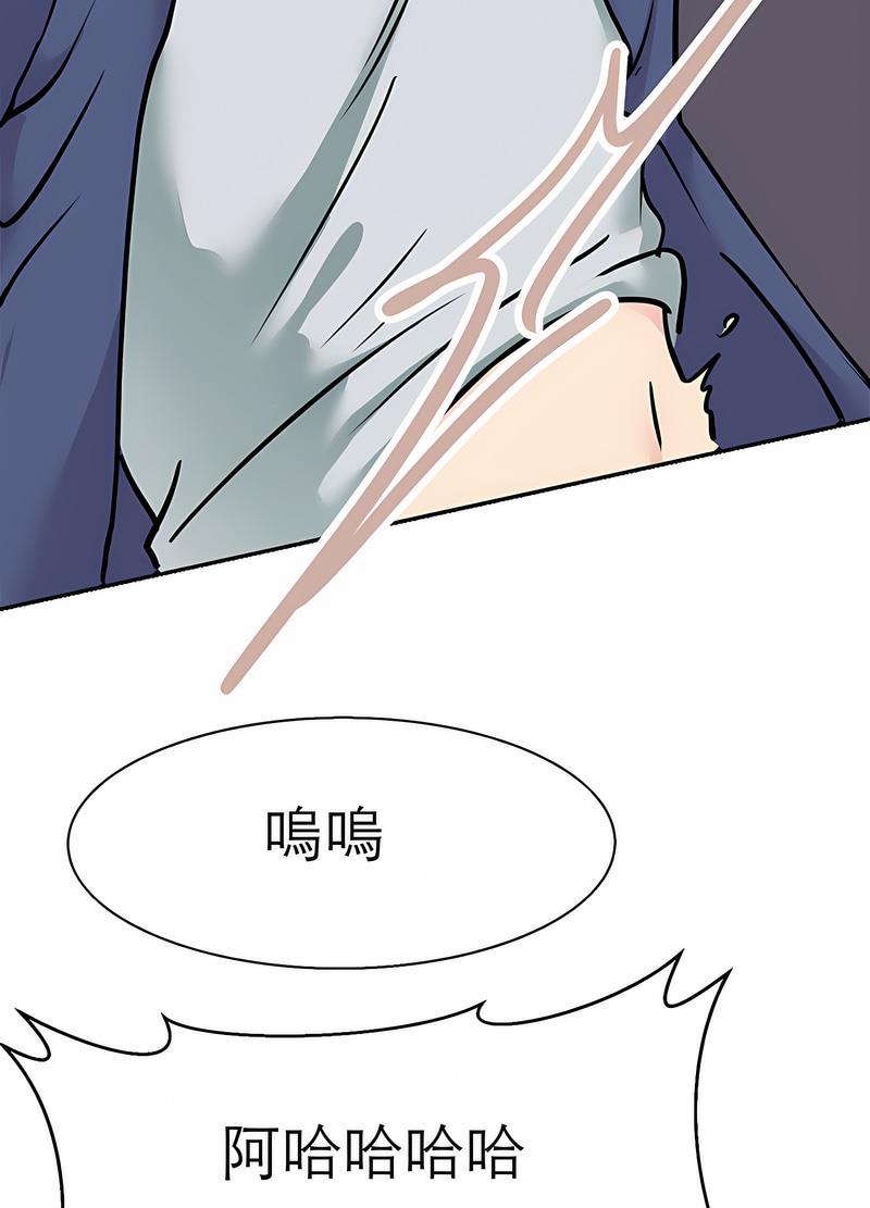 37P - 教义
