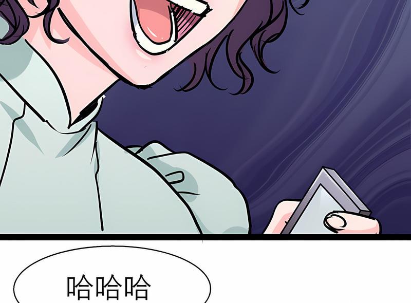 92P - 教义