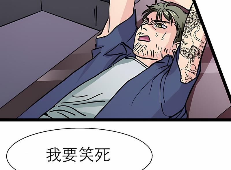 94P - 教义