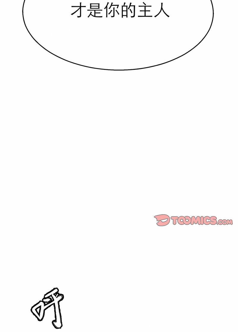 15P - 教义