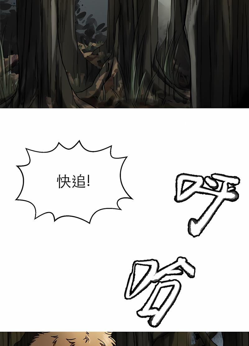 17P - 教义
