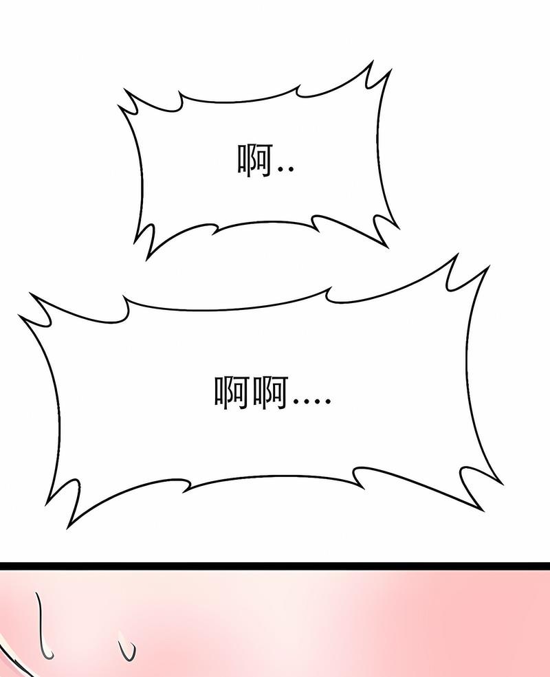 1P - 教义