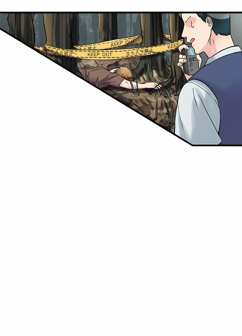 25P - 教义
