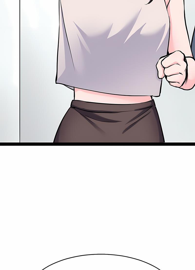 38P - 教义