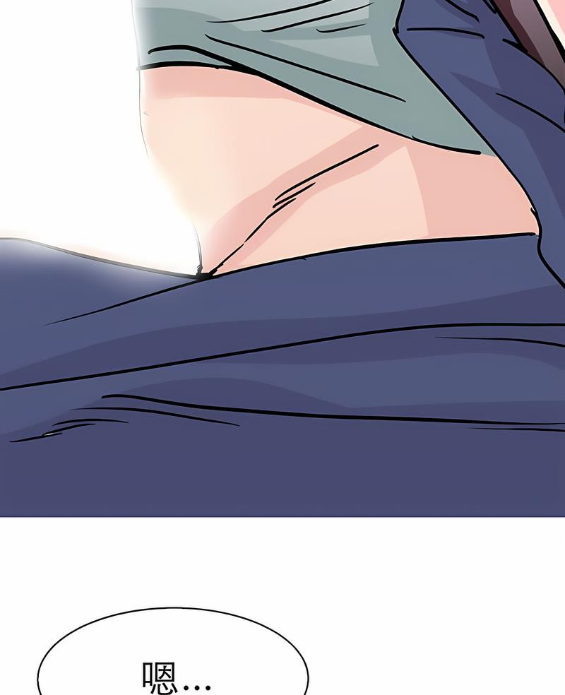 3P - 教义