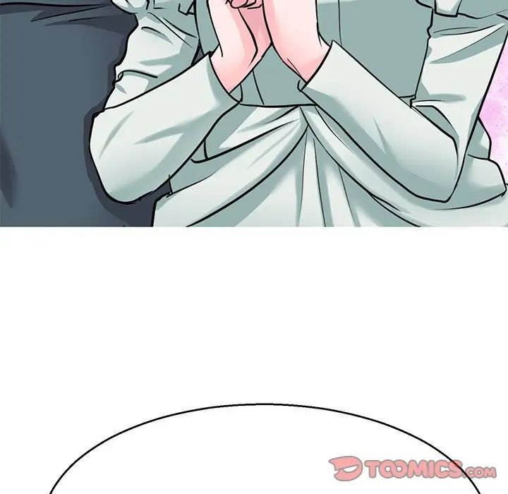 81P - 教义